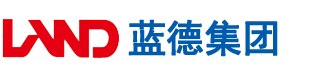 骚逼视频黄安徽蓝德集团电气科技有限公司